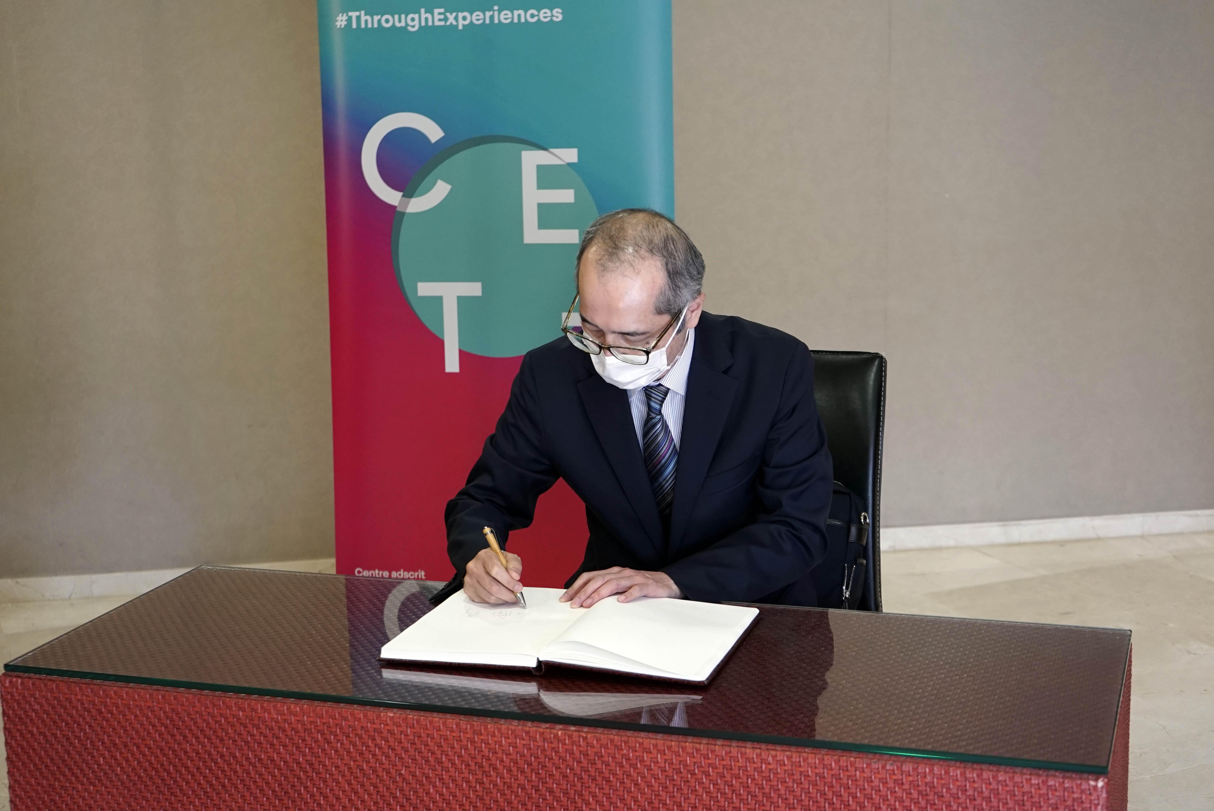 Photography from: Cata de sakes de Kobe en el CETT | CETT